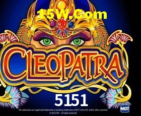 Promoção Relâmpago 5151