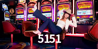 5151 login